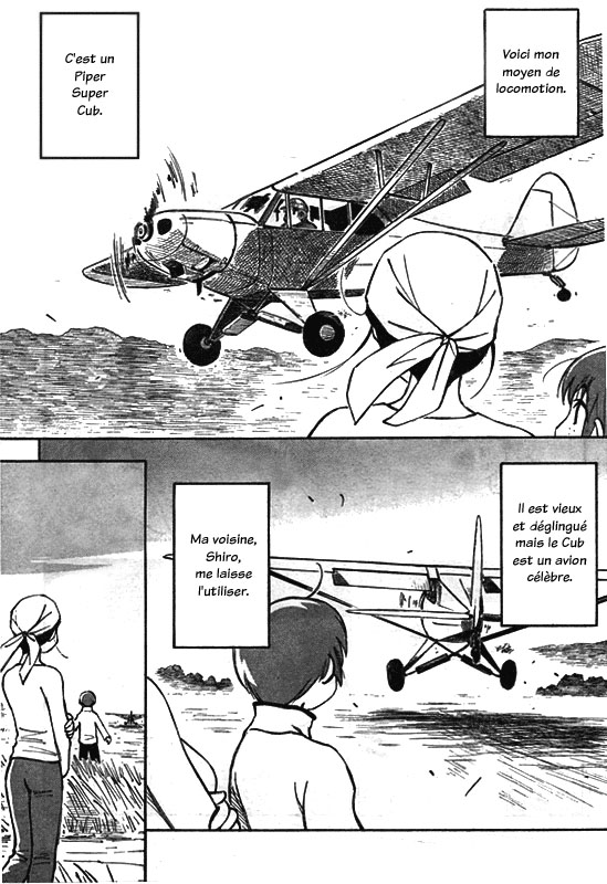 img Kabu No Isaki 3